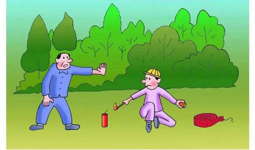 中国安全技术防范行业