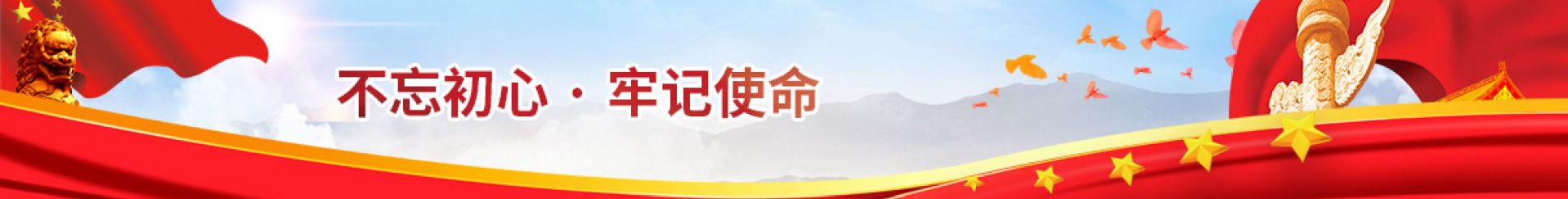 中国安全技术防范行业网